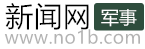昆山新闻网_鹿城权威网络推广平台